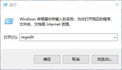 Windows11如何关闭项目复选框